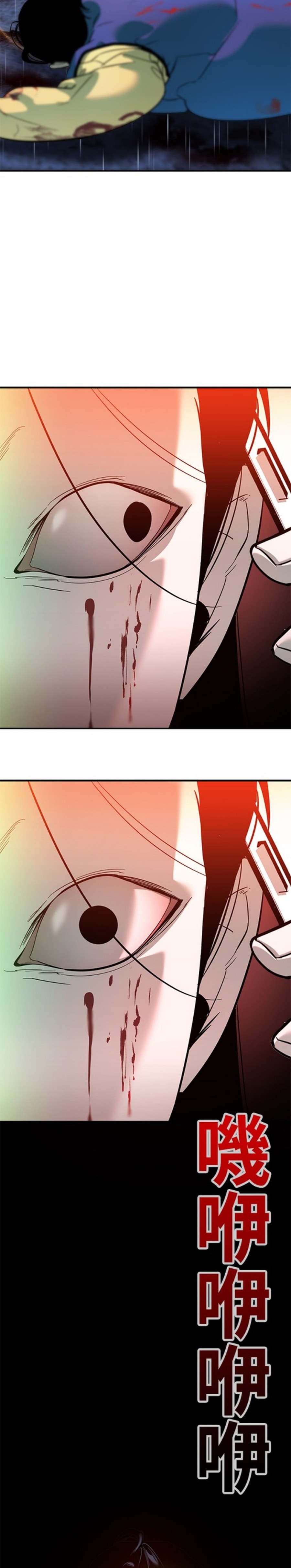 Zorba Avı Bölüm 9 - Sayfa 67