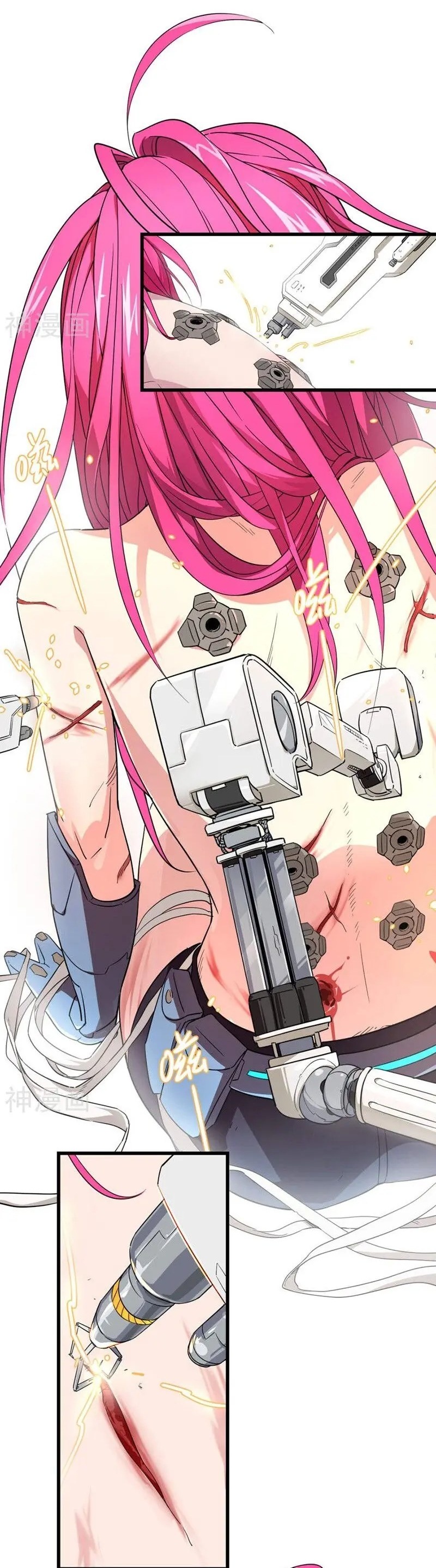 Save A Female Assassin Bölüm 18 - Sayfa 2