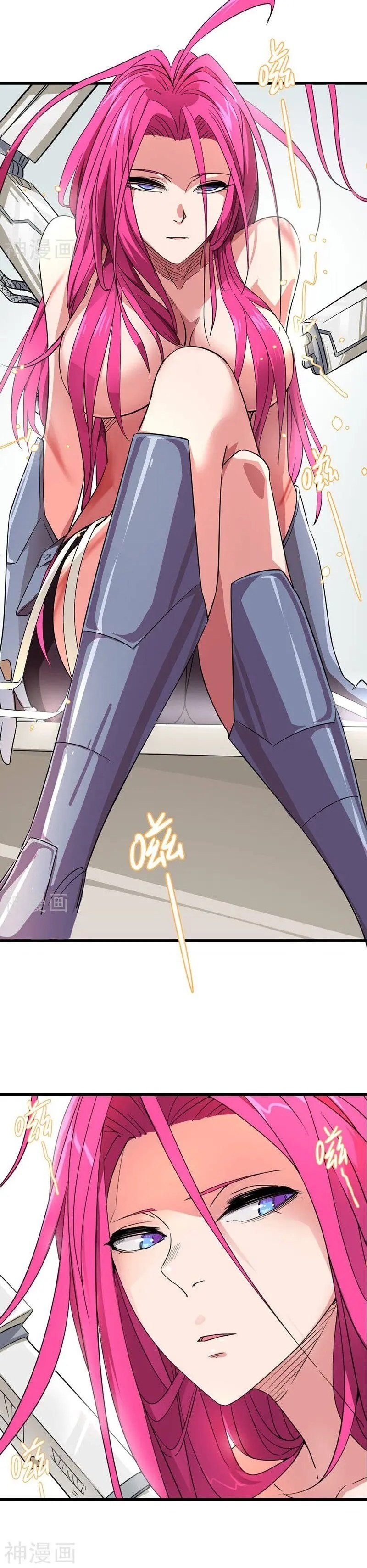 Save A Female Assassin Bölüm 18 - Sayfa 3