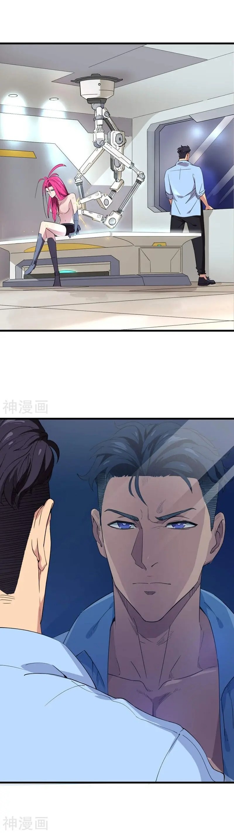 Save A Female Assassin Bölüm 18 - Sayfa 4