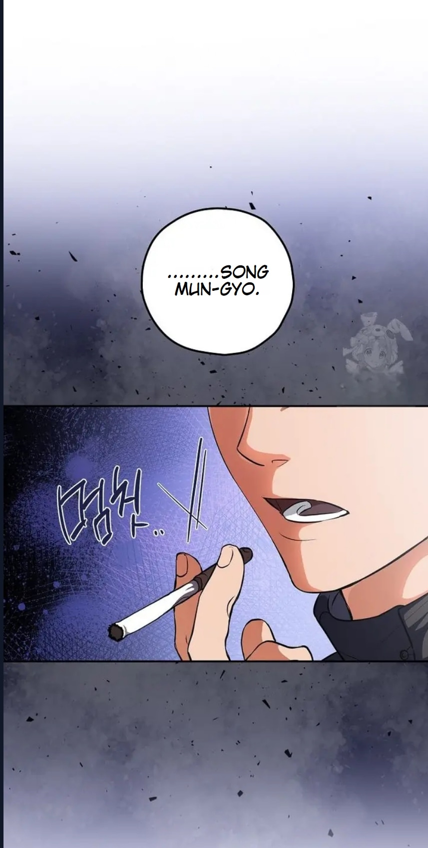 Senaryo Yiyen Oyuncu Bölüm 3 - Sayfa 23