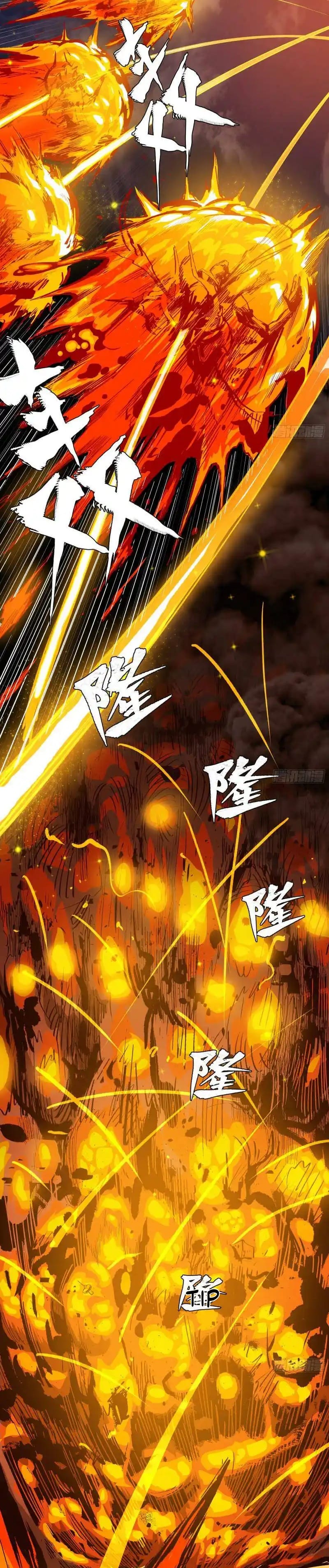 Yıldız Zırhlı Ruh Savaşçısı Bölüm 4 - Sayfa 6