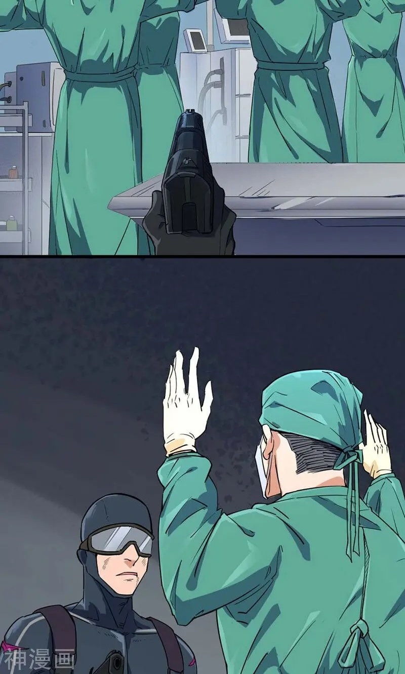 Save A Female Assassin Bölüm 40 - Sayfa 7