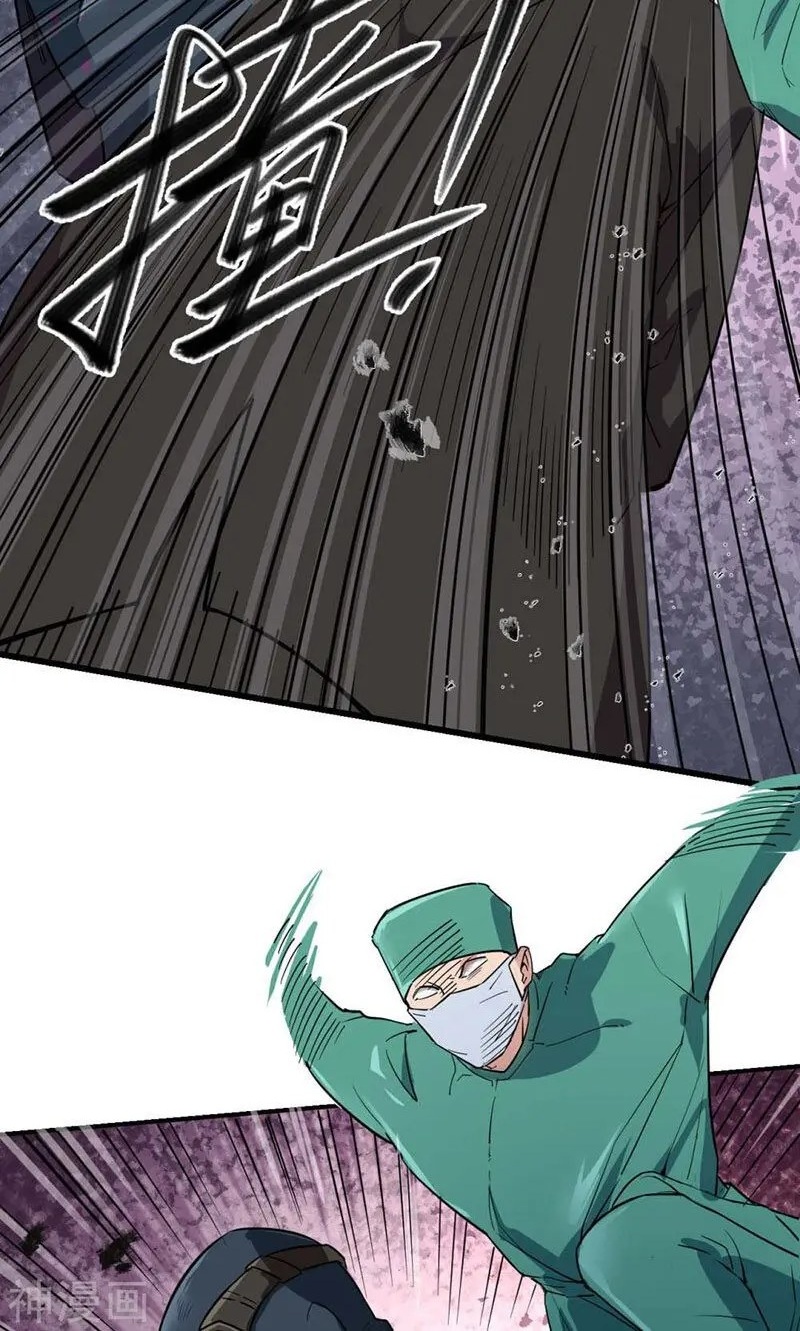 Save A Female Assassin Bölüm 40 - Sayfa 10