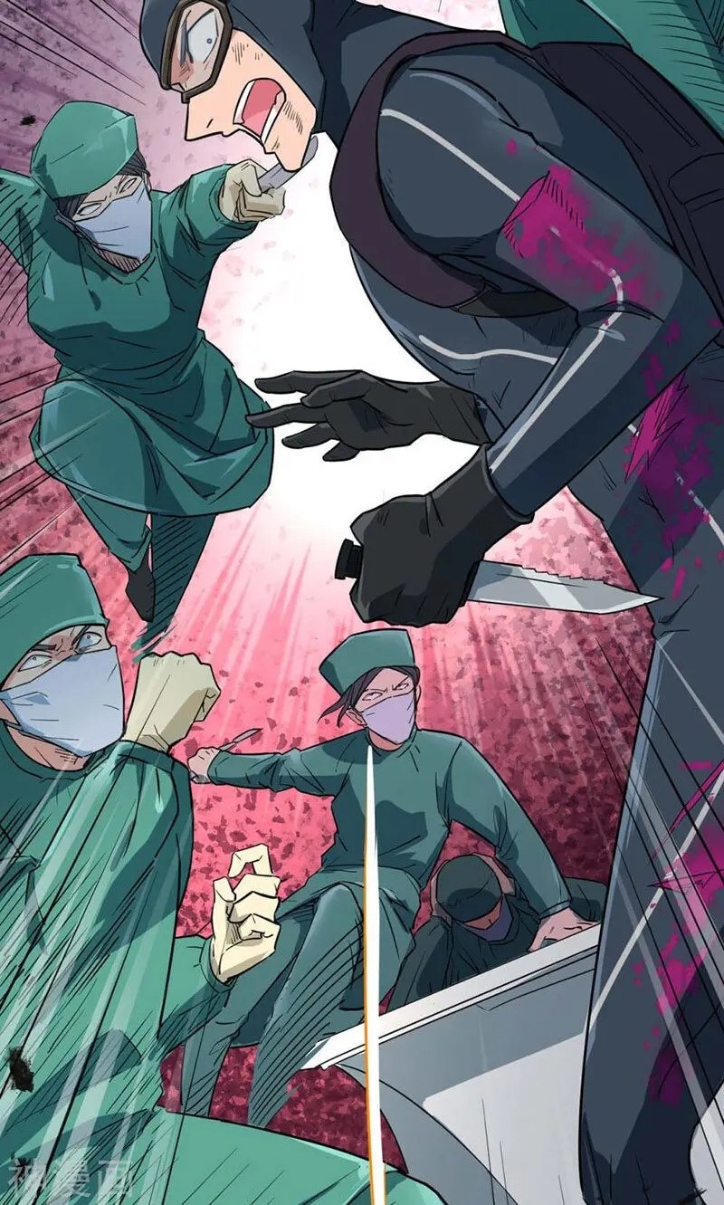 Save A Female Assassin Bölüm 40 - Sayfa 11