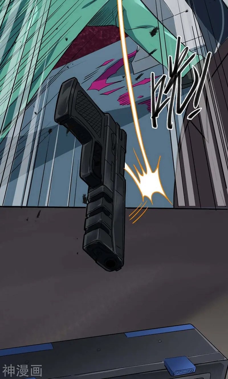 Save A Female Assassin Bölüm 40 - Sayfa 12