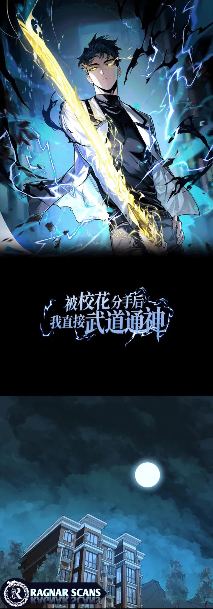 Sap Kaldıktan Sonra Dövüş Sanatları Bölüm 3 - Sayfa 1