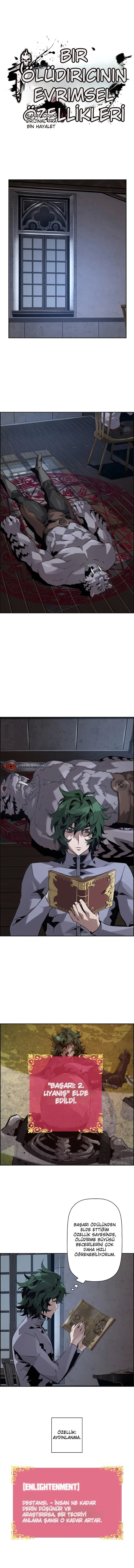 Çığır Açan Oyuncu Bölüm 25 - Sayfa 1