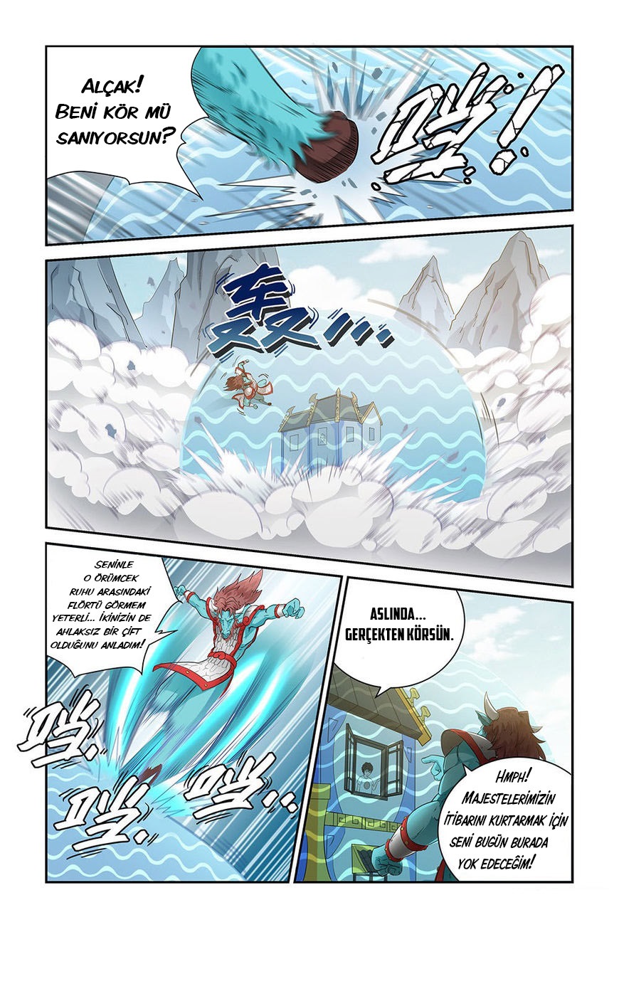 Şeytani Hizmetçi Bölüm 6 - Sayfa 6