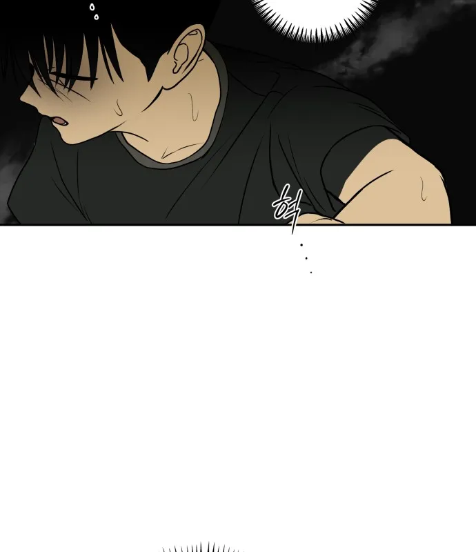 Sığınak Bölüm 2 - Sayfa 36