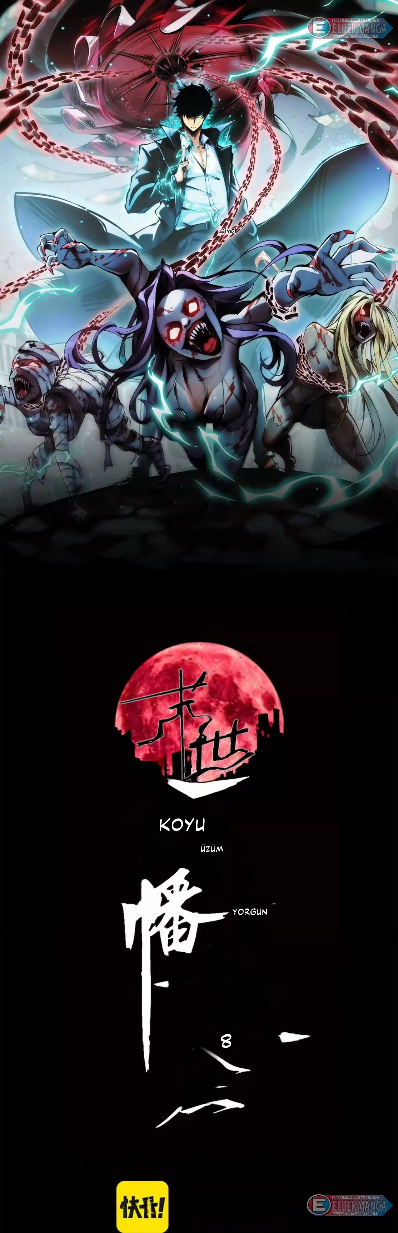 Kıyamet Sonrası: Kadın Mürit İmparatorluğum! Bölüm 11 - Sayfa 1