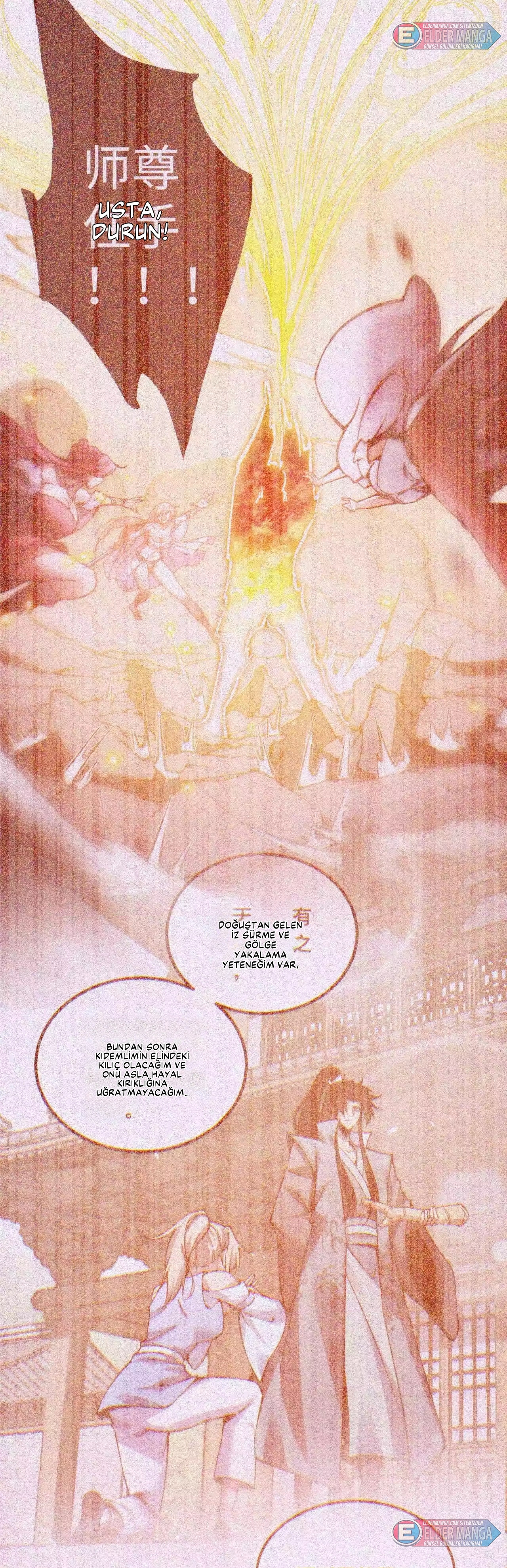 Kıyamet Sonrası: Kadın Mürit İmparatorluğum! Bölüm 11 - Sayfa 35