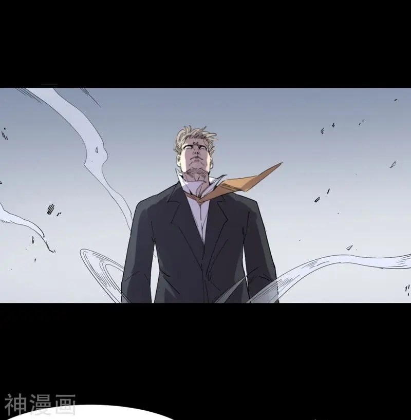 Save A Female Assassin Bölüm 86 - Sayfa 10