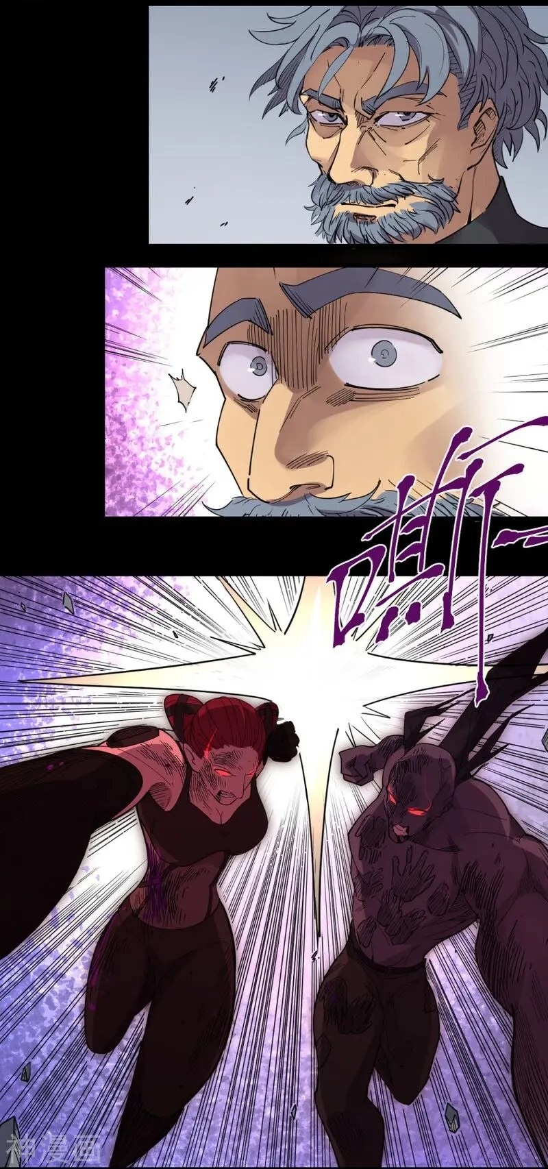 Save A Female Assassin Bölüm 86 - Sayfa 12