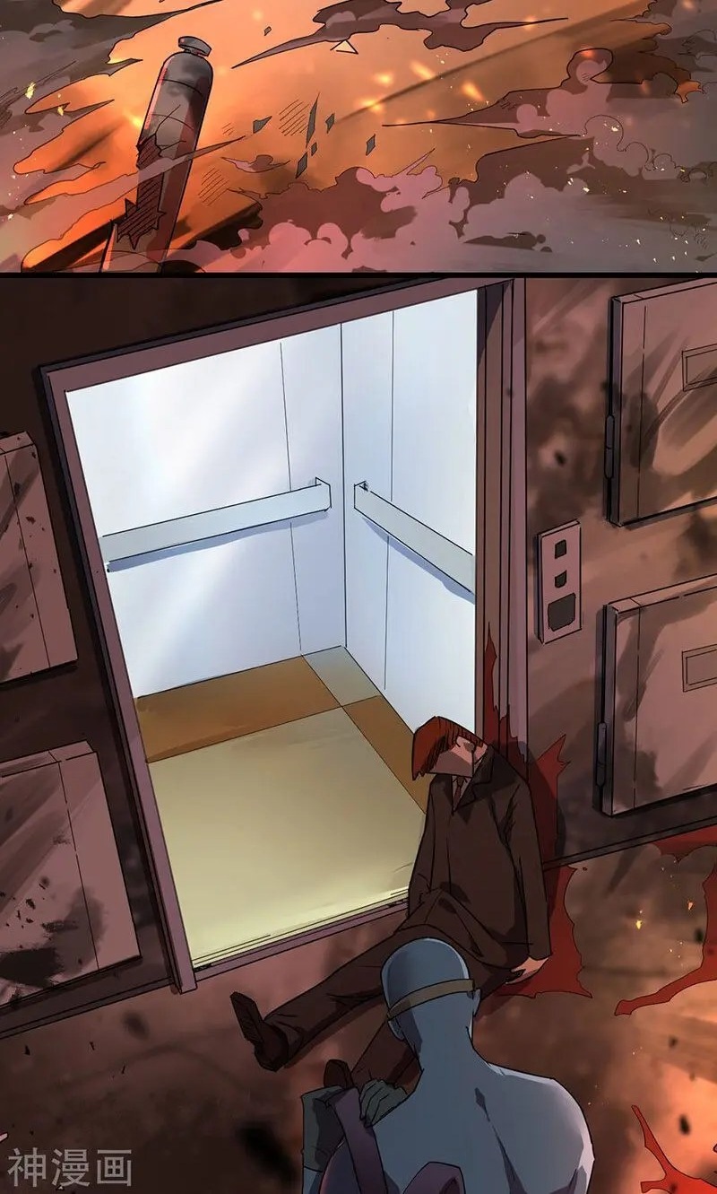 Save A Female Assassin Bölüm 39 - Sayfa 1