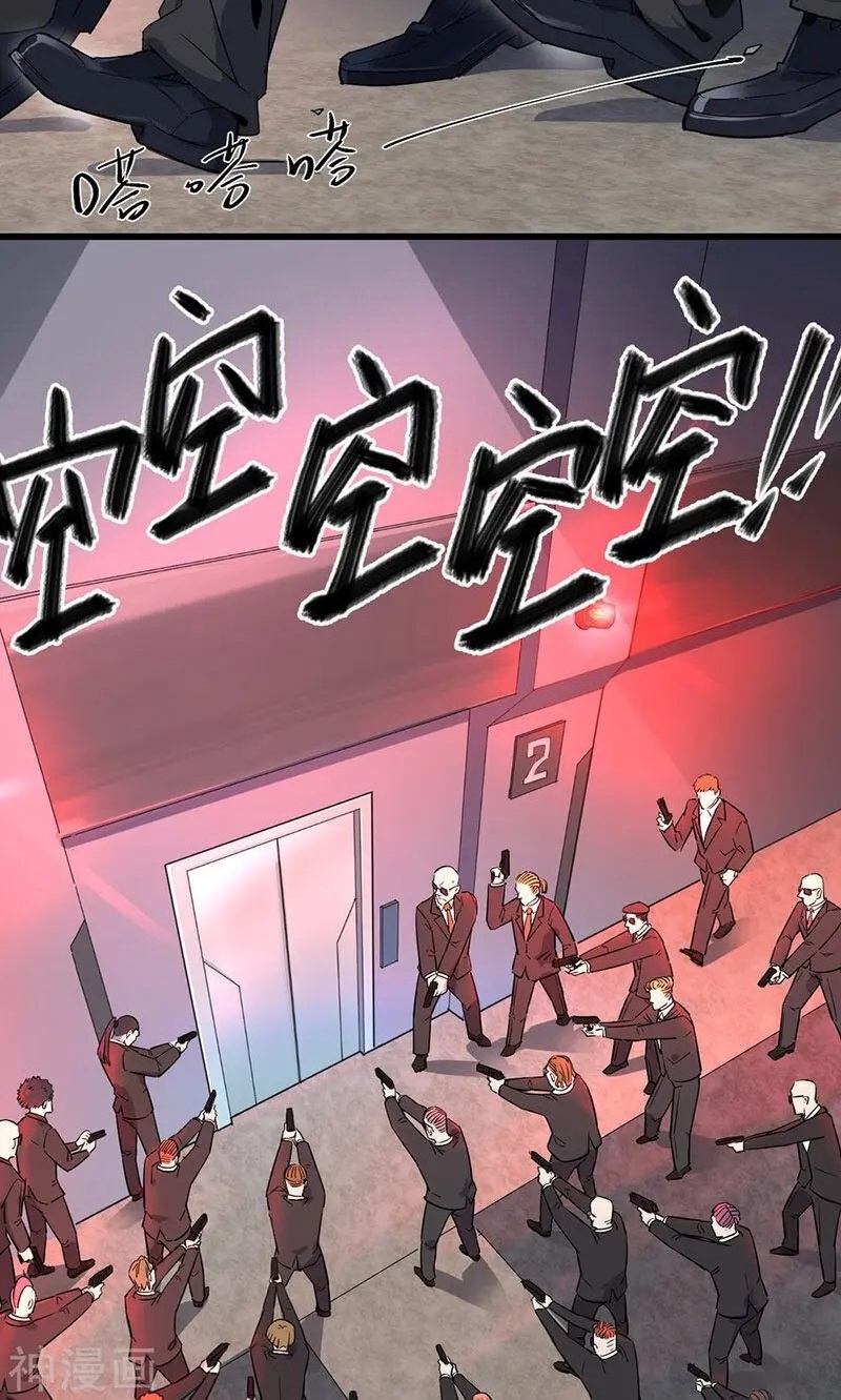 Save A Female Assassin Bölüm 39 - Sayfa 7