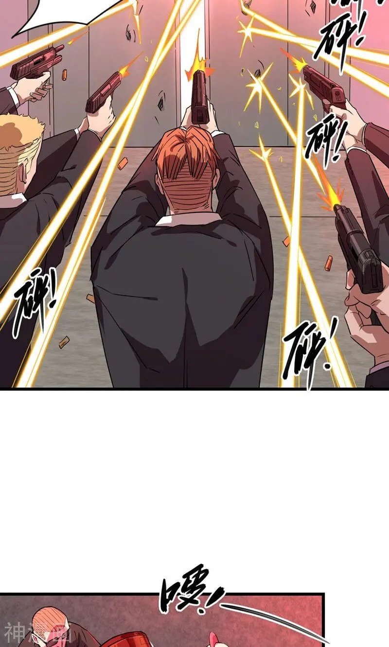 Save A Female Assassin Bölüm 39 - Sayfa 11