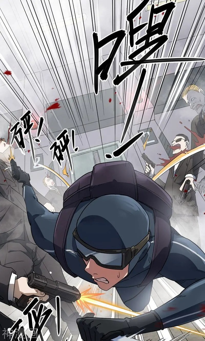 Save A Female Assassin Bölüm 39 - Sayfa 14