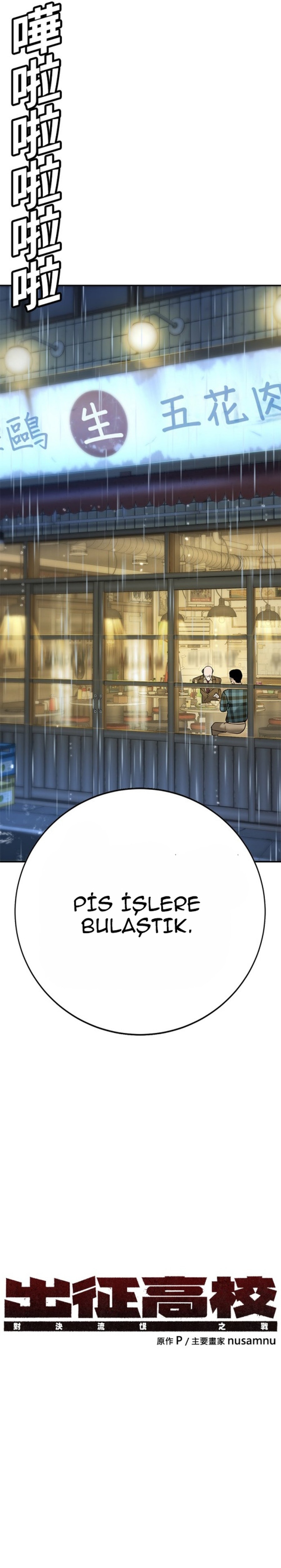 Zorba Avı Bölüm 10 - Sayfa 8