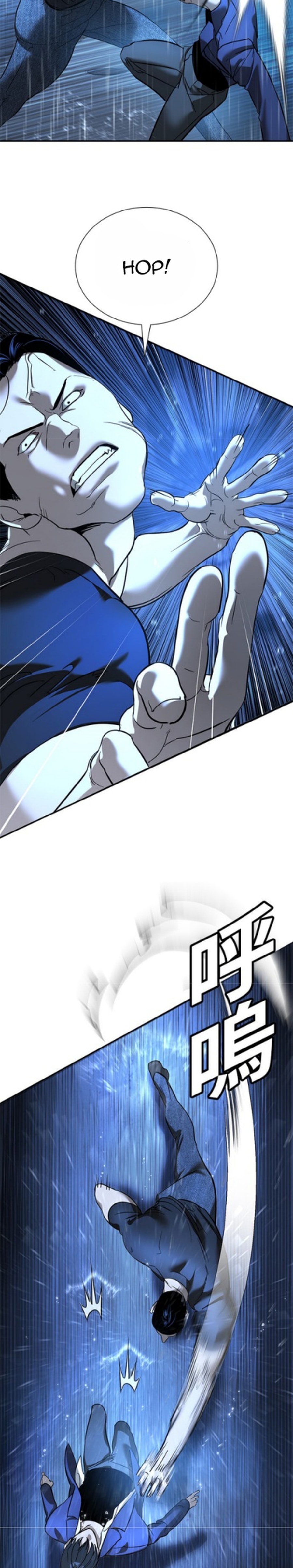 Zorba Avı Bölüm 10 - Sayfa 19