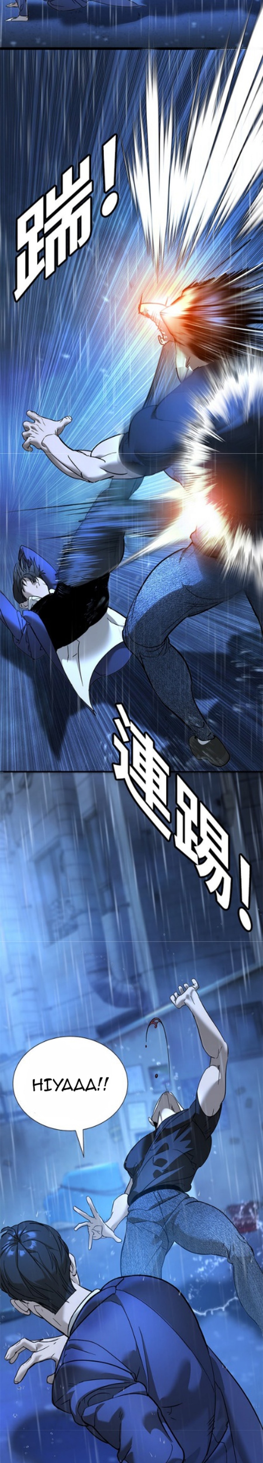 Zorba Avı Bölüm 10 - Sayfa 21