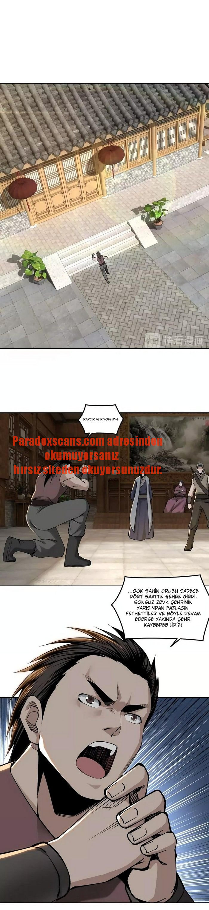 En Büyük Patron Sistemi Bölüm 32 - Sayfa 12