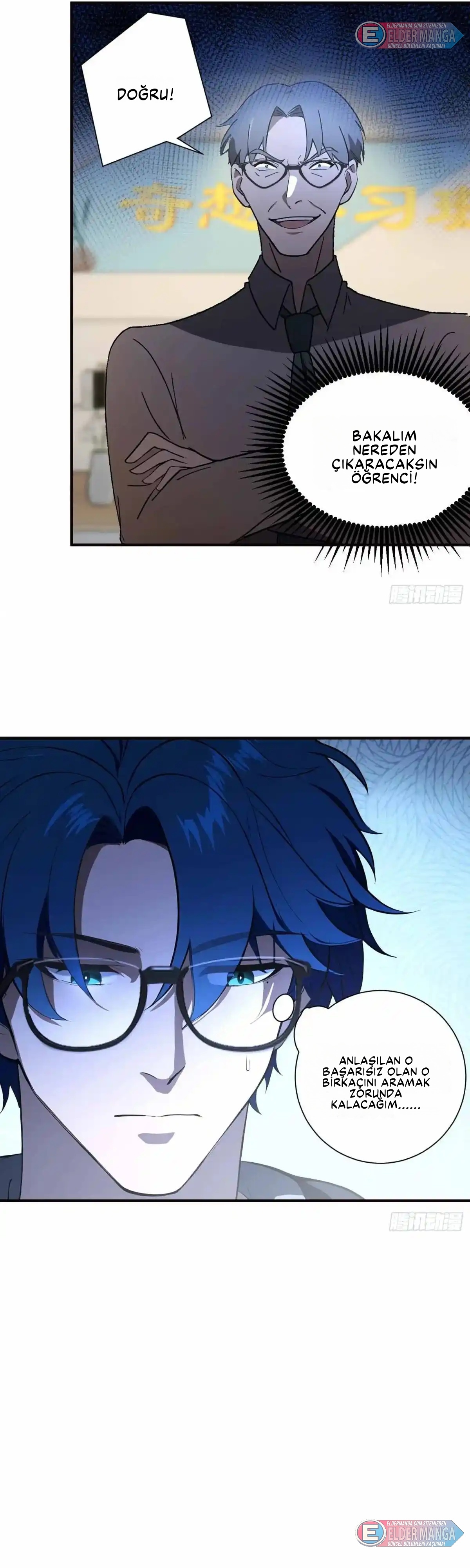 Dişi İmparatoriçe Eğitim Kampı Bölüm 2 - Sayfa 19