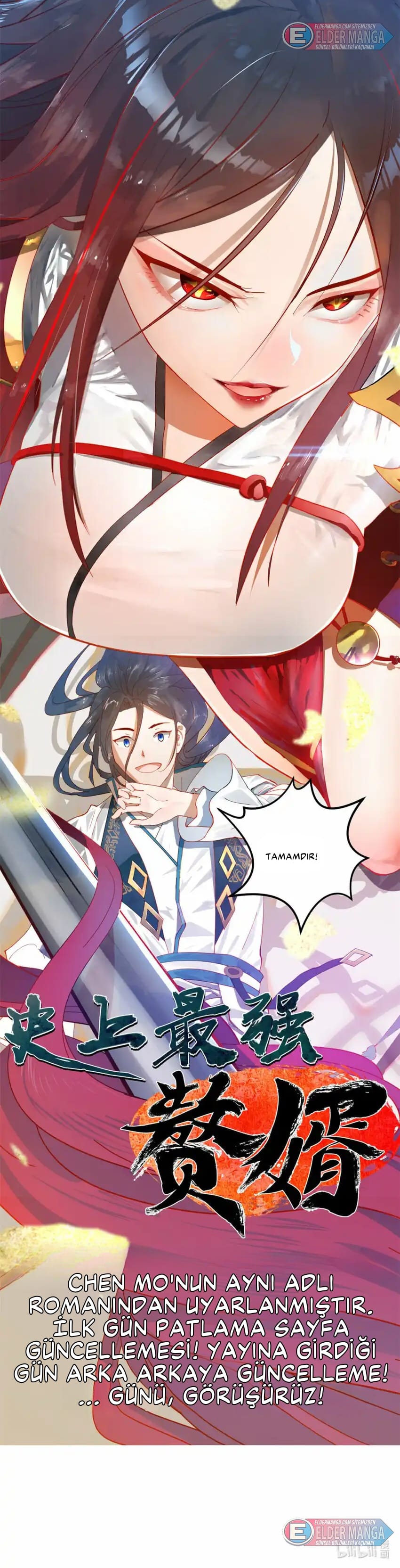 Dünyanın En Güçlü Eniştesi Bölüm 5 - Sayfa 6