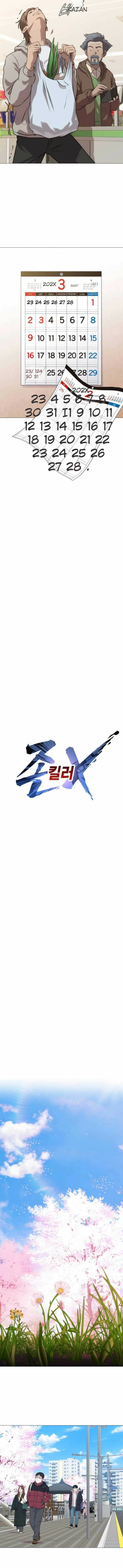 Ucube Katil Bölüm 3 - Sayfa 14