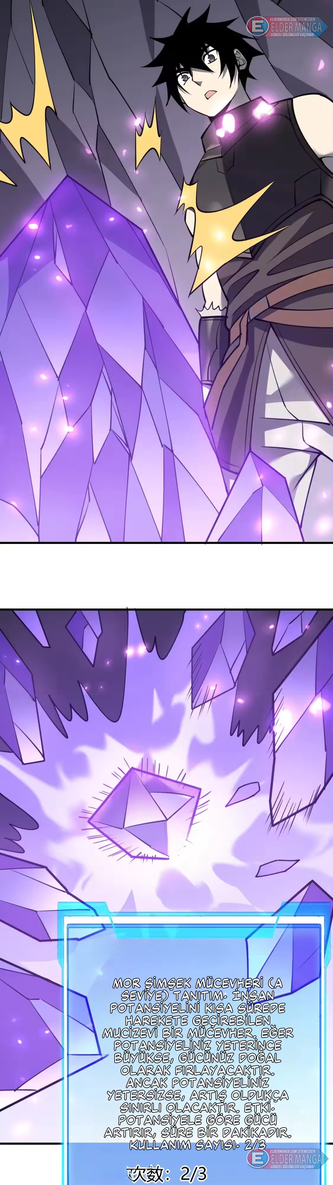 Oyunun En Büyük Düşmanı! Bölüm 10 - Sayfa 18