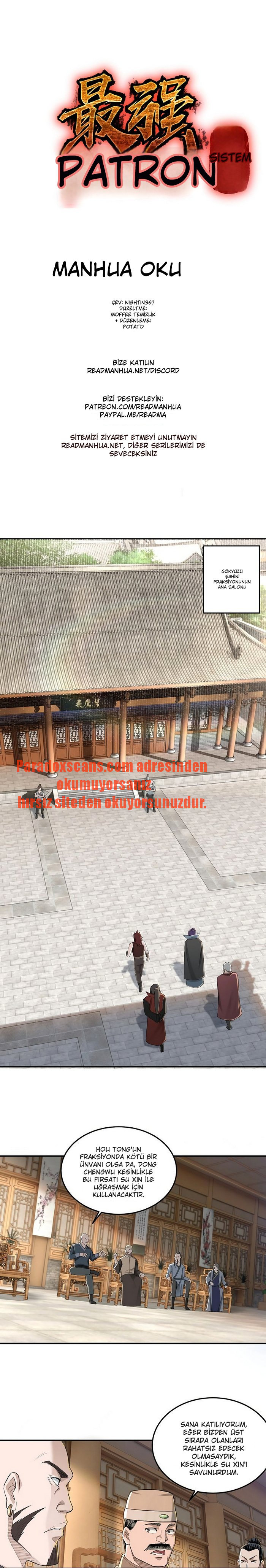 En Büyük Patron Sistemi Bölüm 17 - Sayfa 1