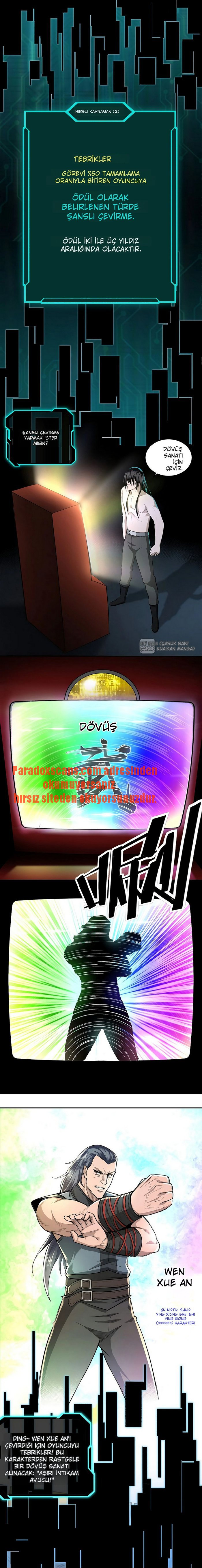 En Büyük Patron Sistemi Bölüm 17 - Sayfa 11