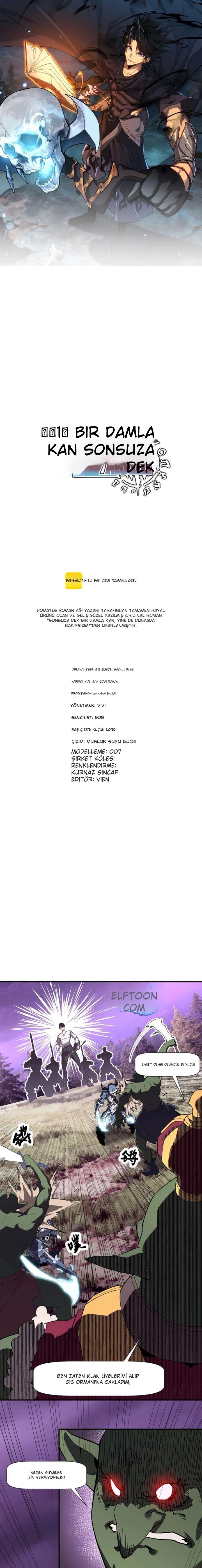 Sonsuza Kadar 1 Can Bölüm 6 - Sayfa 1