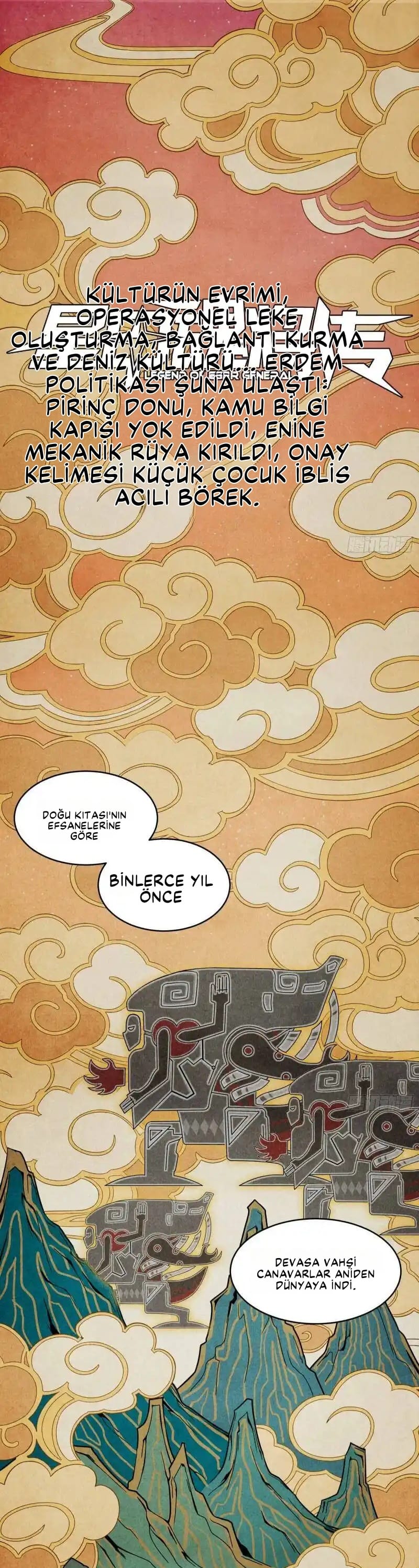 Yıldız Zırhlı Ruh Savaşçısı Bölüm 7 - Sayfa 1