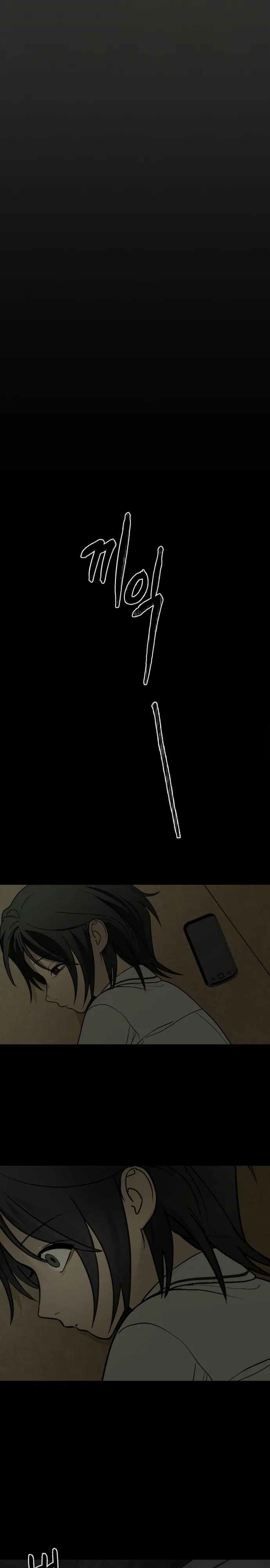 Sığınak İLK BÖLÜMÜ OKUMAYA GİT - Sayfa 36