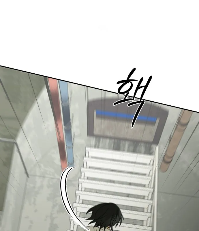 Sığınak İLK BÖLÜMÜ OKUMAYA GİT - Sayfa 43