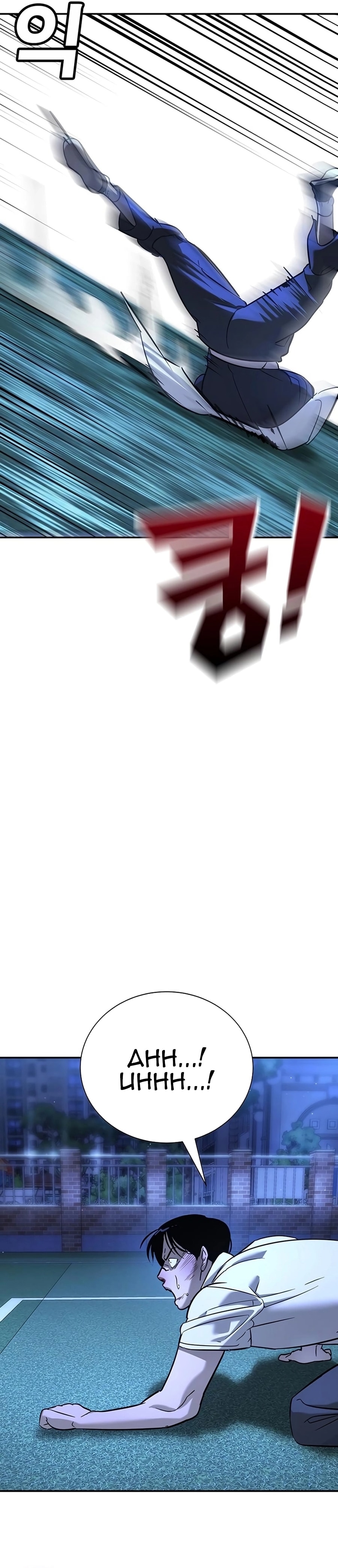 Zorba Avı Bölüm 18 - Sayfa 22