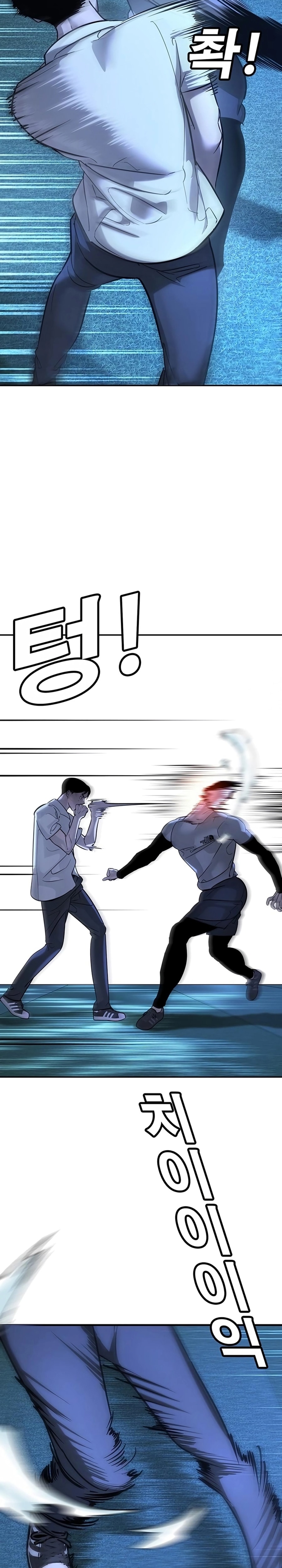 Zorba Avı Bölüm 18 - Sayfa 33