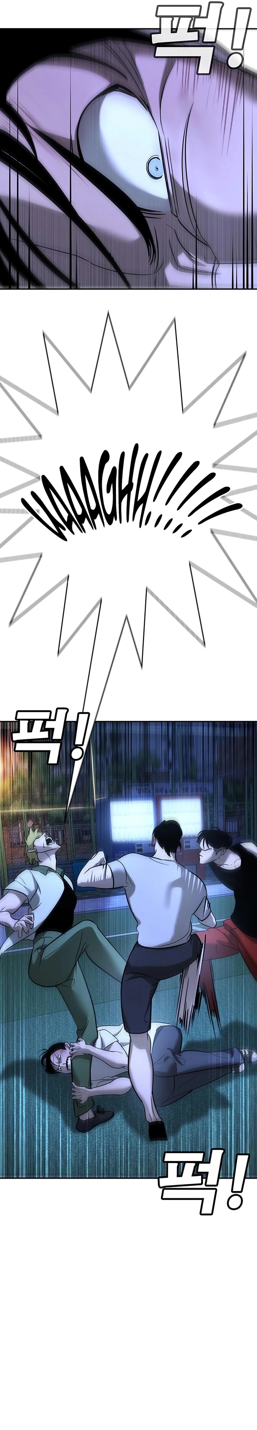 Zorba Avı Bölüm 18 - Sayfa 42