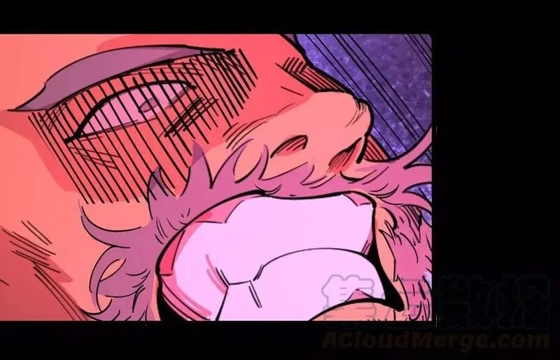 Save A Female Assassin Bölüm 83 - Sayfa 11