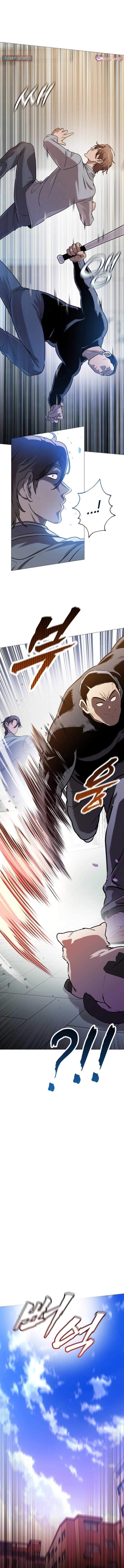 Ucube Katil Bölüm 6 - Sayfa 1