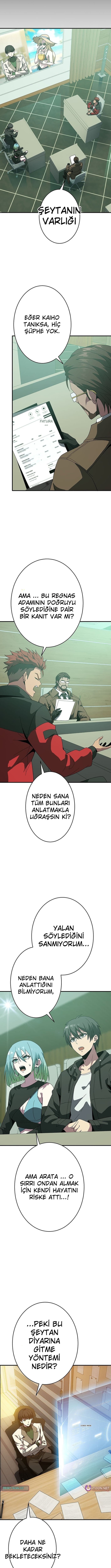 Karanlık Sapkın Yetenekleriyle Dünyayı Kurtarıyor Bölüm 40 - Sayfa 2