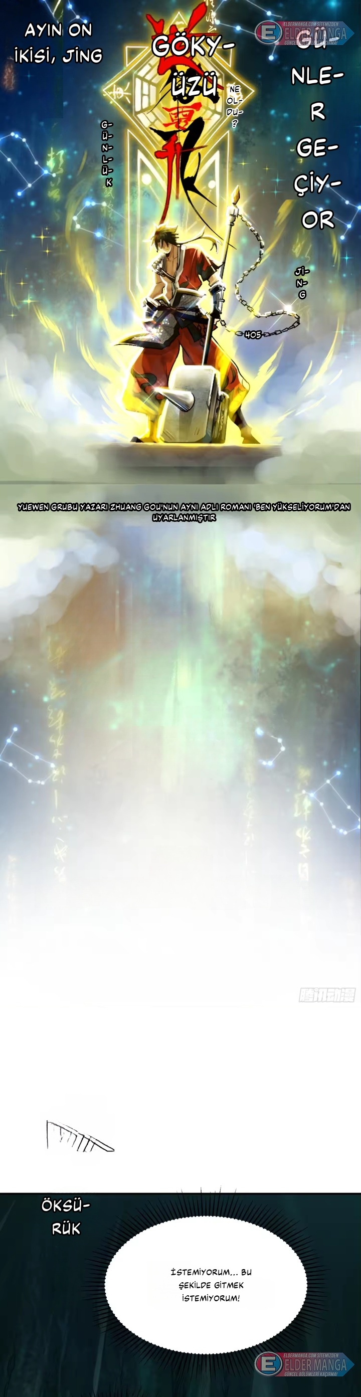 Ölümsüzlüğe Yükselen Dao Ustası Bölüm 17 - Sayfa 1