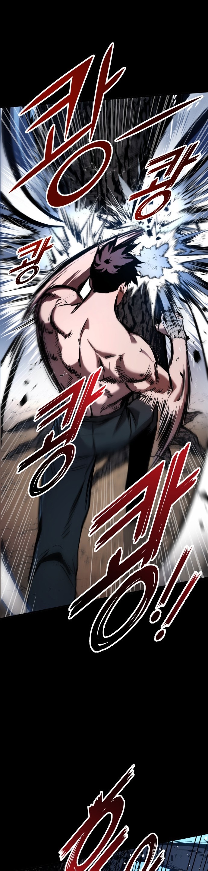 Gezgin Şövalyenin Hayatta Kalma Kılavuzu Bölüm 2 - Sayfa 11