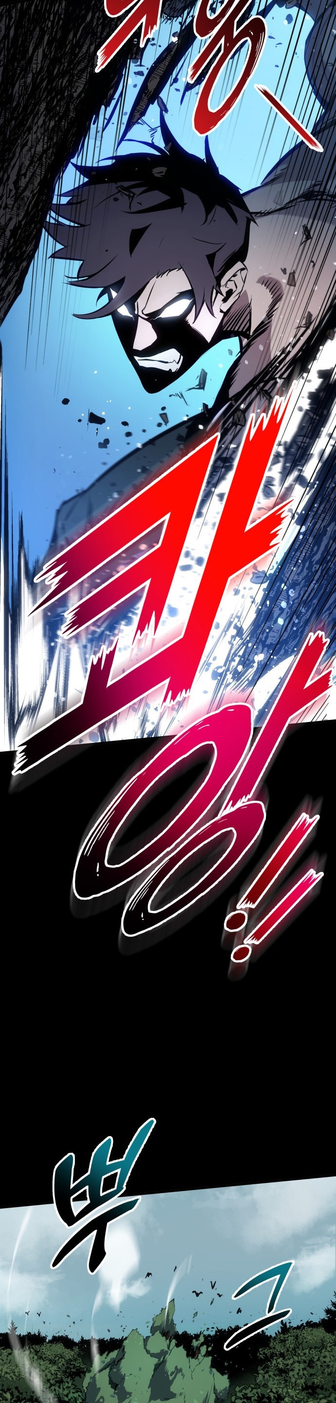 Gezgin Şövalyenin Hayatta Kalma Kılavuzu Bölüm 2 - Sayfa 12