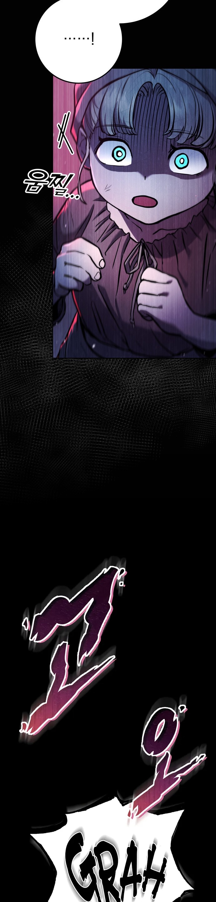 Gezgin Şövalyenin Hayatta Kalma Kılavuzu Bölüm 2 - Sayfa 22