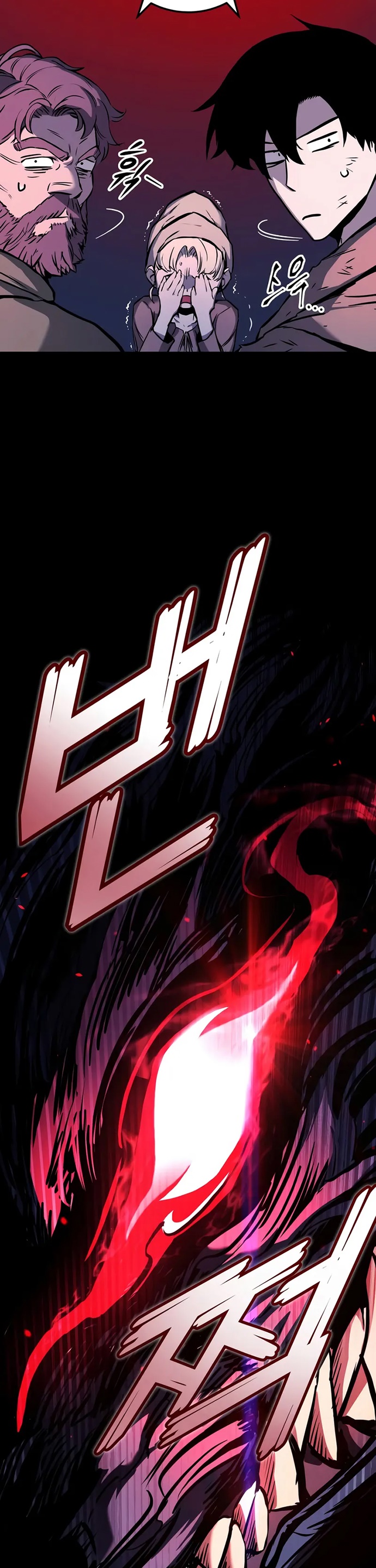 Gezgin Şövalyenin Hayatta Kalma Kılavuzu Bölüm 2 - Sayfa 24