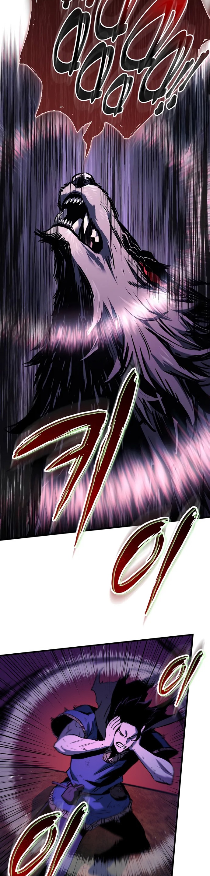 Gezgin Şövalyenin Hayatta Kalma Kılavuzu Bölüm 2 - Sayfa 38