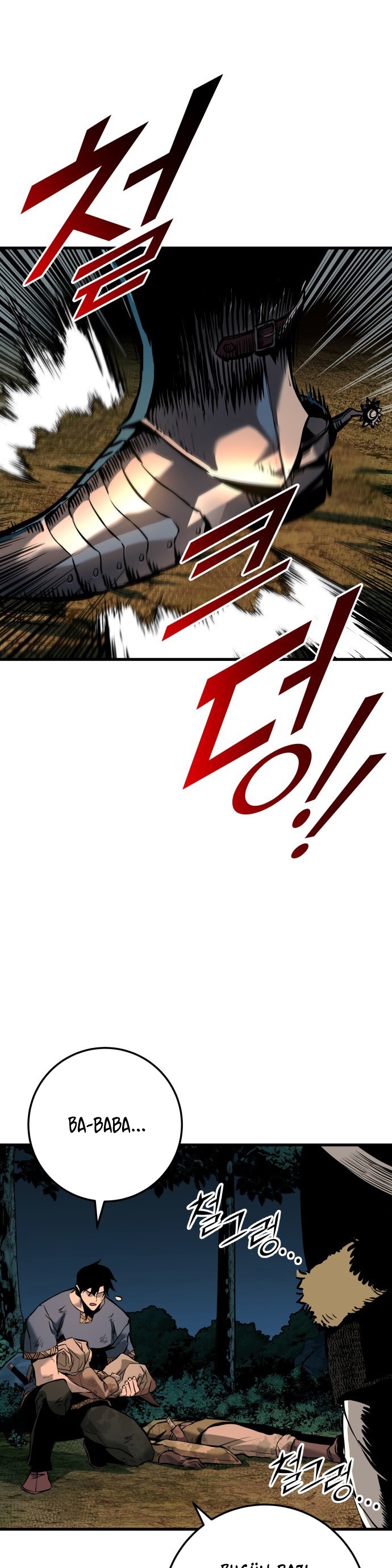 Gezgin Şövalyenin Hayatta Kalma Kılavuzu Bölüm 2 - Sayfa 58