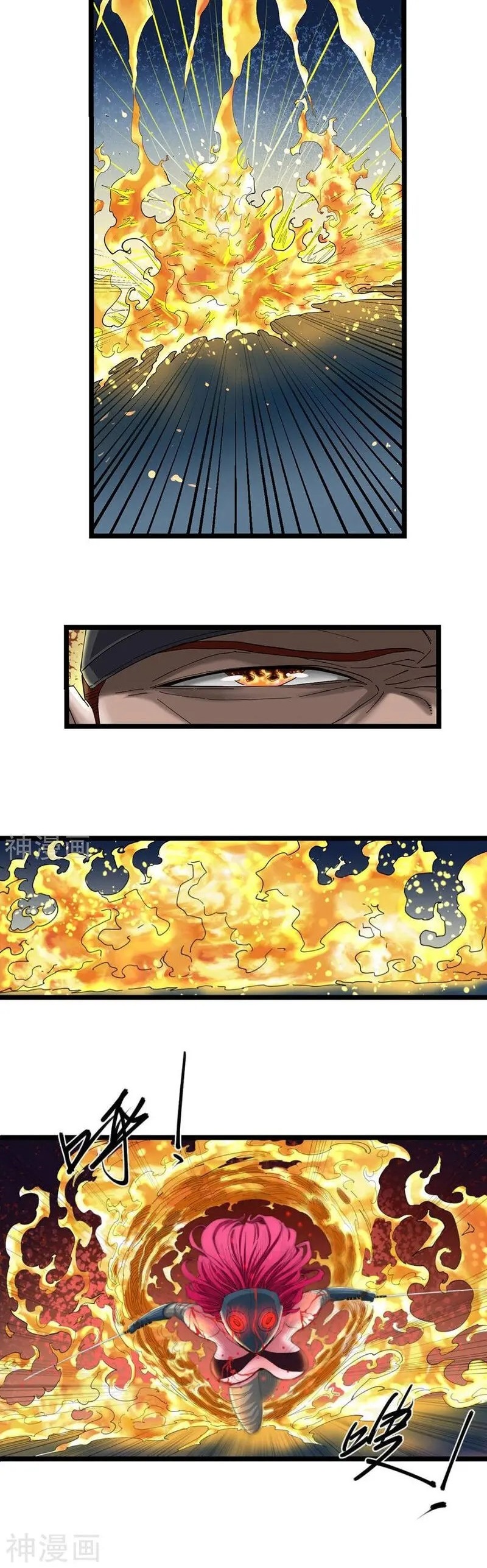 Save A Female Assassin Bölüm 12 - Sayfa 5